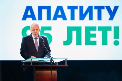 Apatit, Aufnahme 6