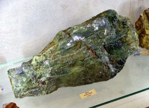 Opal, Aufnahme 1